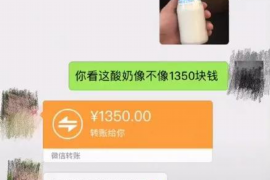 昆明专业催债公司的市场需求和前景分析