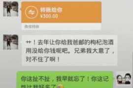 昆明为什么选择专业追讨公司来处理您的债务纠纷？